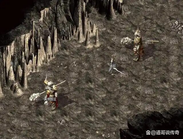 骨魔洞练级