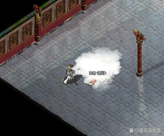 隐身术