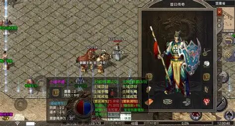暗之触龙神